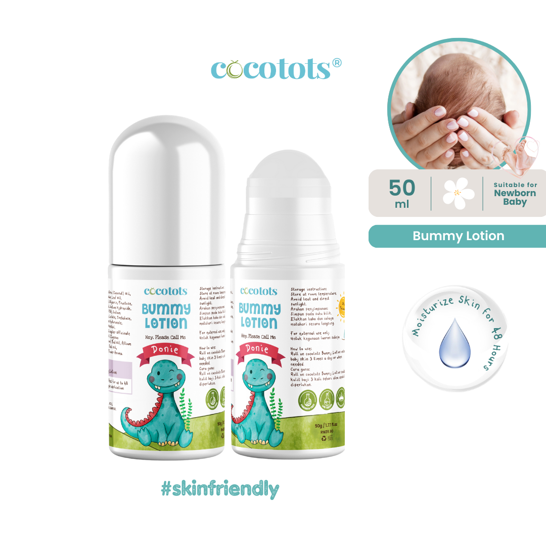 Cocotots Bummy Lotion