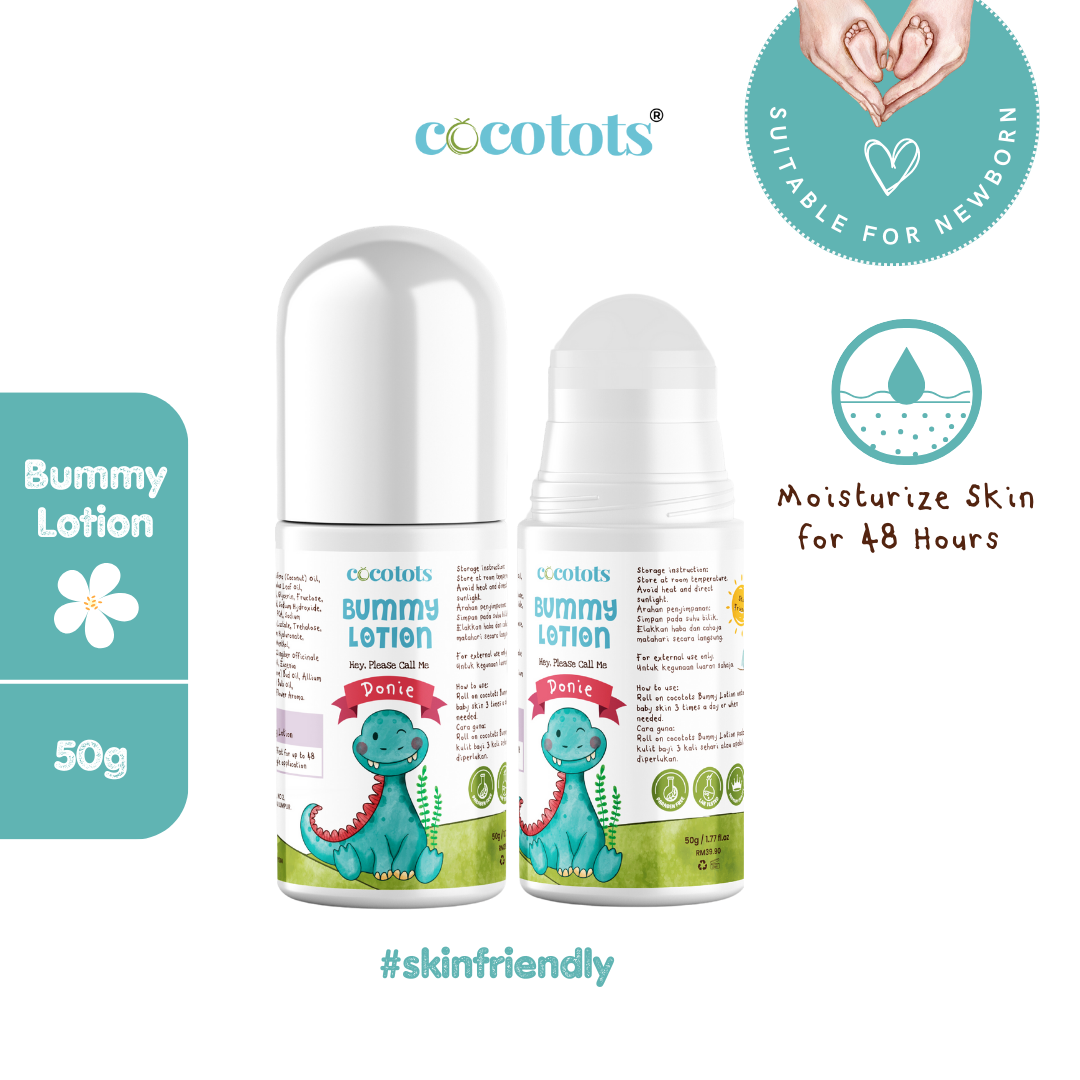 Cocotots Bummy Lotion